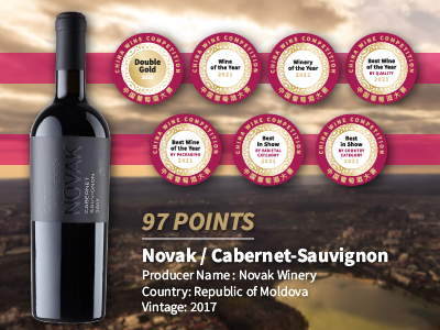 Novak / Cabernet-Sauvignon by Novak Winery Novak / Cabernet-Sauvignon by Novak Winery