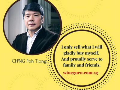 Ch'ng Poh Tiong Ch’ng Poh Tiong