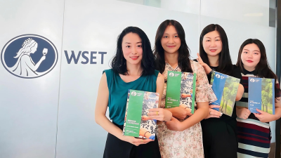 WSET